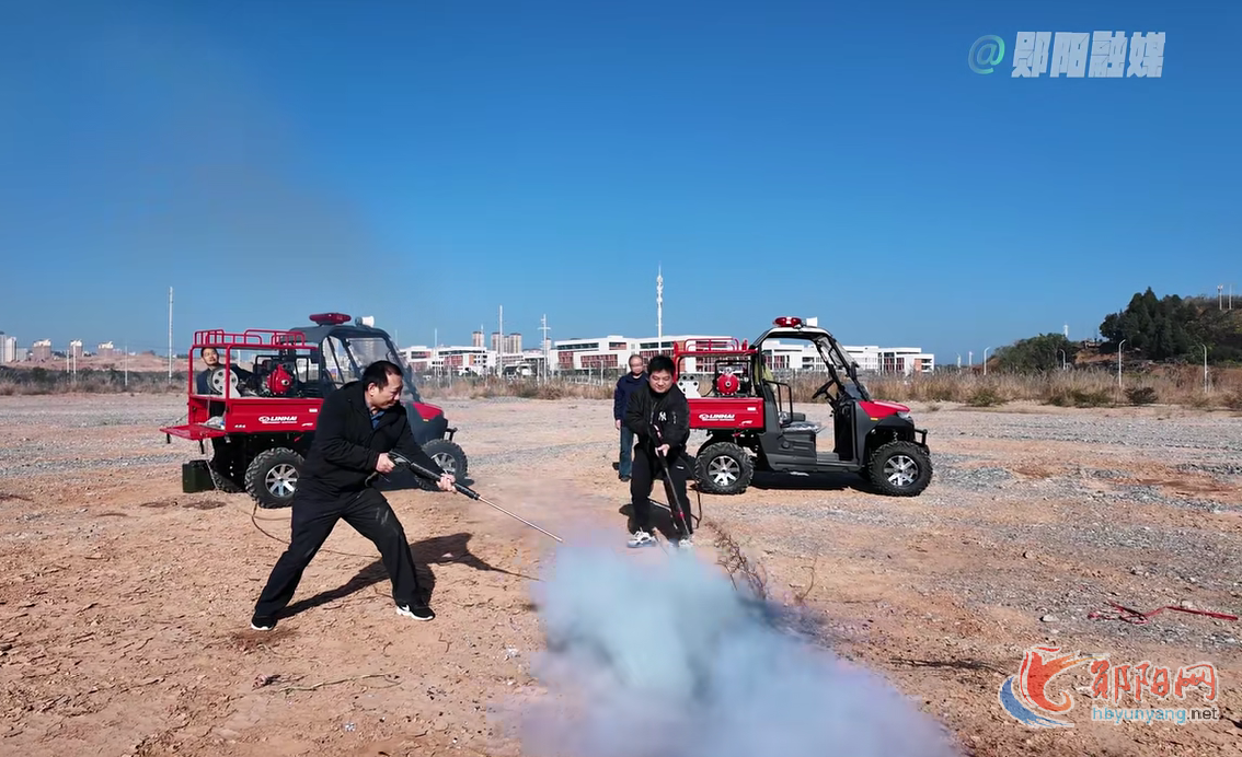 正式上岗！郧阳秋冬防灭火添“硬核神器”