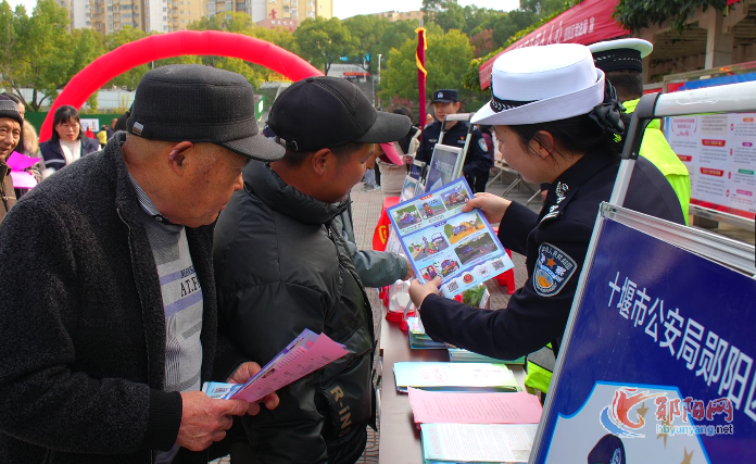 尊宪崇法｜郧阳区开展“国家宪法日”暨“宪法宣传周”活动