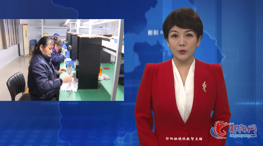 奋力建支点 决战全年红 | 星火科技：自主创新铸就“中国刀锋 ”
