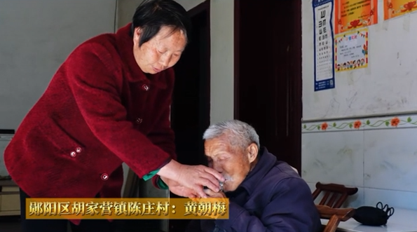2026年第一批“湖北好人”揭晓 郧阳区黄朝梅上榜！