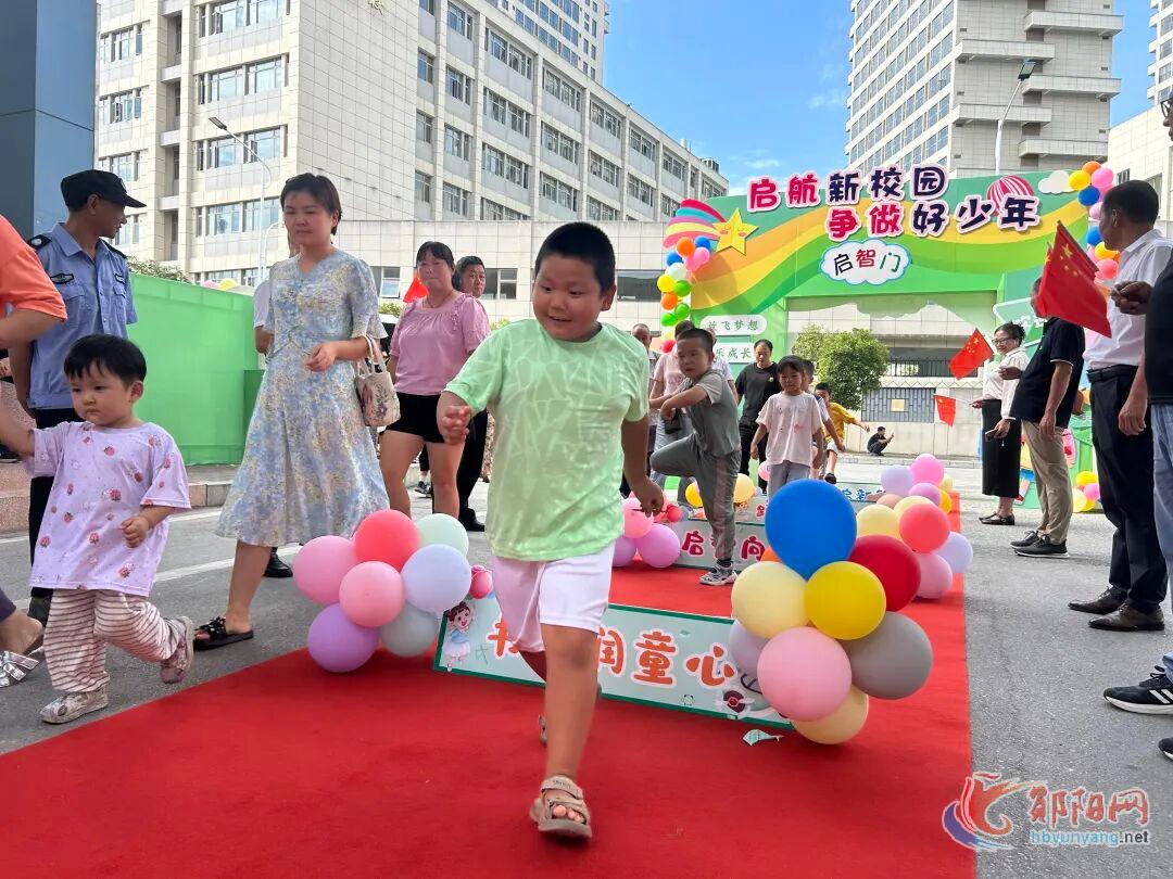 金秋启幕，少年赴新！郧阳娃开学啦~